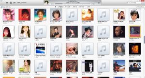 iTunes11