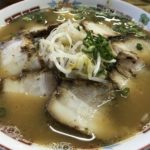 ラーメン専門とくだ