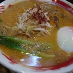 仏跳麺の「たんたん麺」